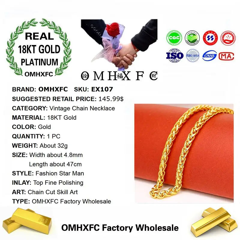 OMHXFC оптовая продажа Европейская мода мужские вечерние свадебные винтажные