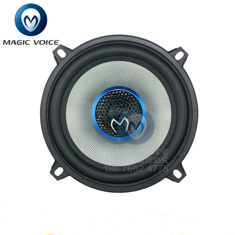 5 дюймов авто громкий Динамик парные автомобильной автомобильные HiFi