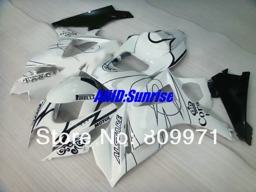 Обтекатель S434 COOL Corona white blk для SUZUKI GSXR1000 2007 2008 GSX R1000 07 08 K7 2008|full fairings|gsxr1000 k7suzuki fairing |