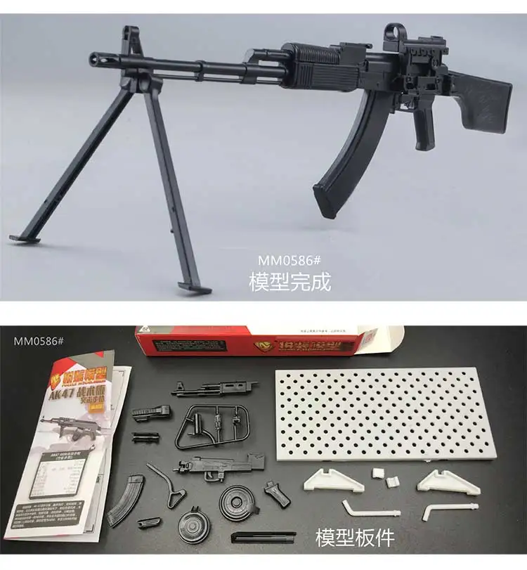 8 шт./компл. 1:6 пистолет Модель 12 дюймов фигурки оружие гатлинг минигун Терминатор подарок для детей Gundam модель оружия