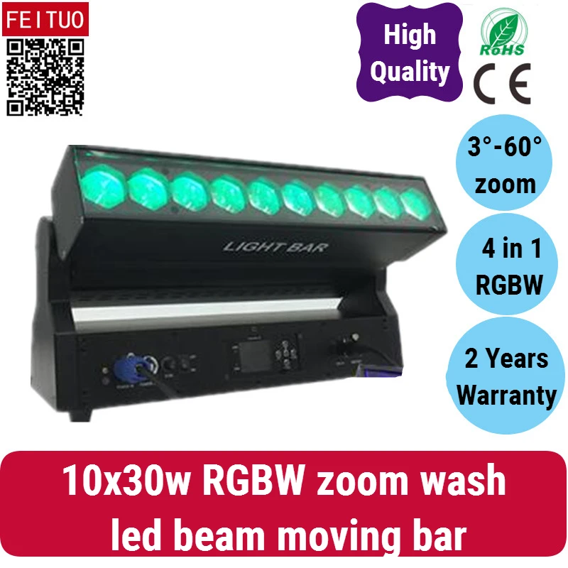 A-профессиональный сценический 10x30w RGBW dmx светодиодный пиксельный бар с движущейся головкой