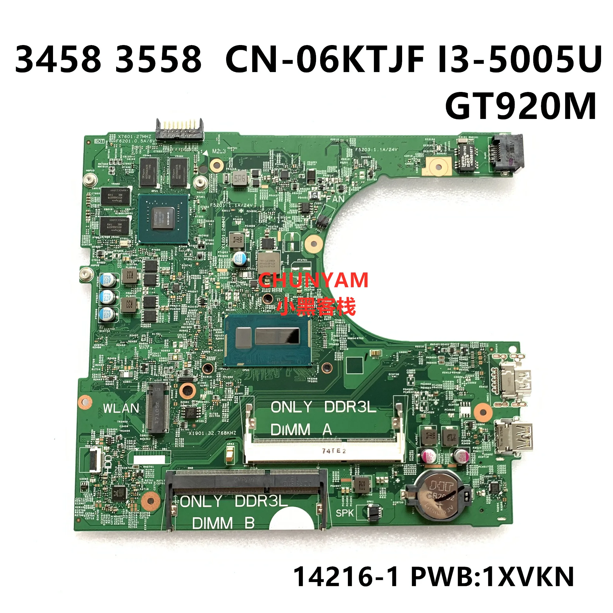 KEFU для Dell Inspiron 3458 3558 Материнская плата ноутбука I3-5005U GT920M 14216-1 CN-06KTJF 6 ktjf ПРБ: 1 xvkn материнская плата
