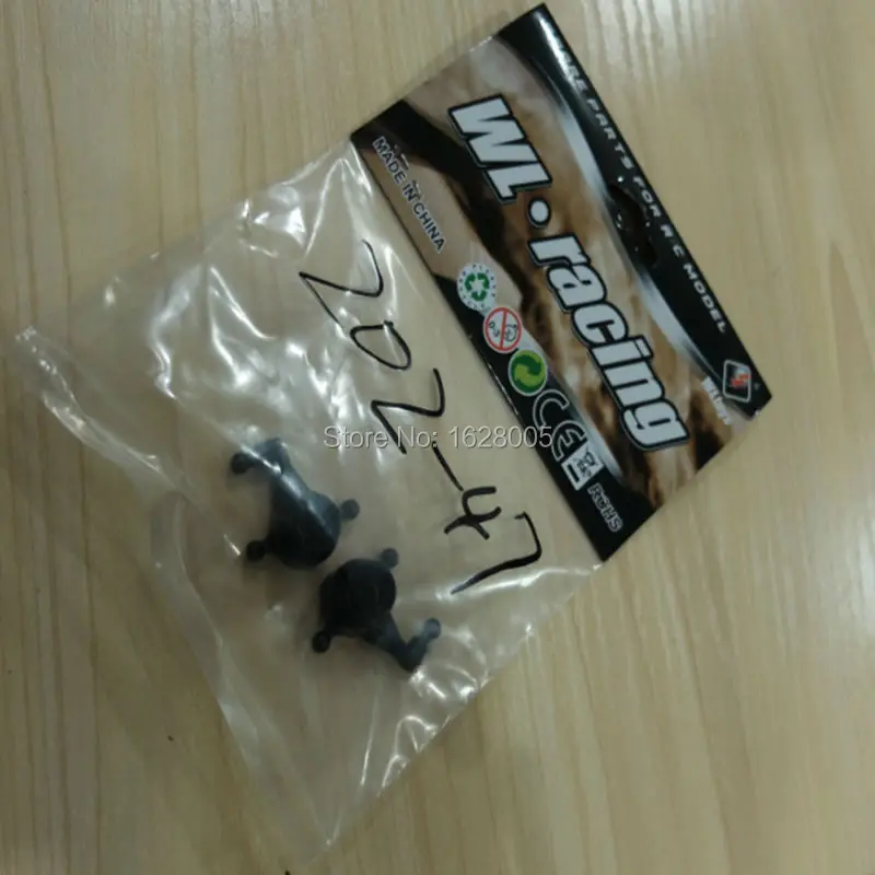 Запасные части WLtoys a202 a212 a222 a232 a242 a252 1:24 RC для автомобиля с левым и правым поворотом