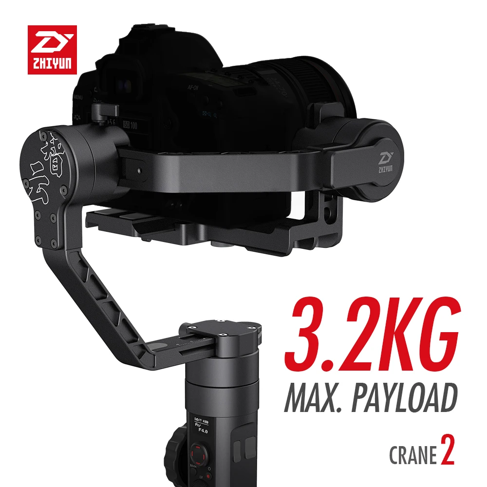 Zhiyun Crane 2 и 3 Осями для мобильного создания фильмов ручной видео Камера карданный Стабилизатор Для беззеркальных цифровых зеркальных фотокамер Камера в режиме реального времени для непрерывного изменения фокусировки камеры