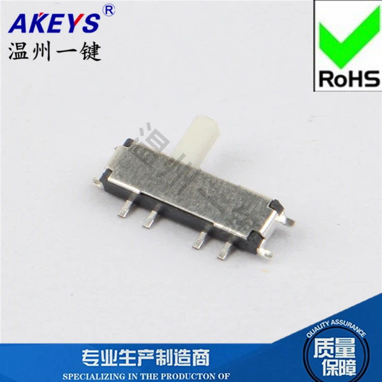 5 Pcs MSK-13C01 patch small toggle switch 8 feet sliding side micro mini three | Инструменты