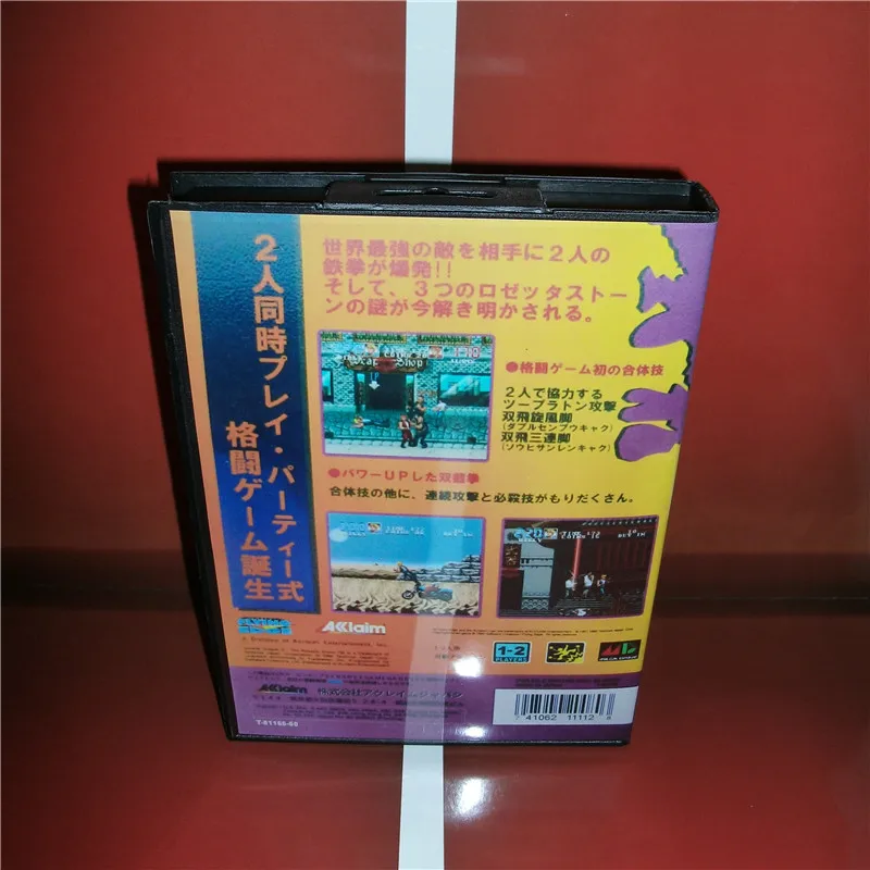 Чехол с коробкой и руководством для видеоигровой консоли Sega Megadrive Genesis 16 бит|cover