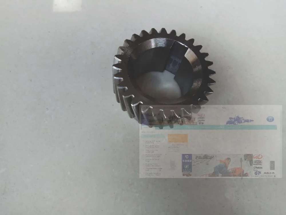 

crankshaft timing gear for Changzhou Changchai ZN390T engine, part number: N85-04006