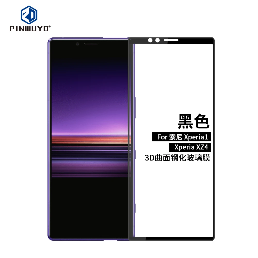 

For Sony Xperia 1 Original PINWUYO 9H 3D Curved Full Cover Tempered Glass Screen Protector Film For Sony Xperia XZ4