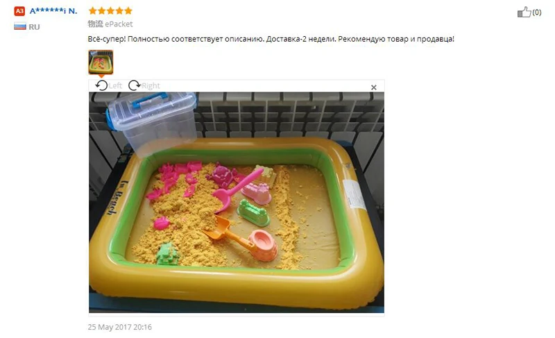 QWZ, 26 шт., динамические, удивительные, нет-беспорядок, для помещений, волшебный игровой песок, детская игрушка, Марс, космос, надувной лоток для песка, аксессуары, многофункциональные
