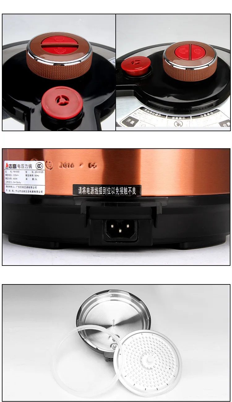 6l мгновенный пот антипригарной Пособия по кулинарии горшок crockpots Давление Плита Стерилизатор Плита для Управление