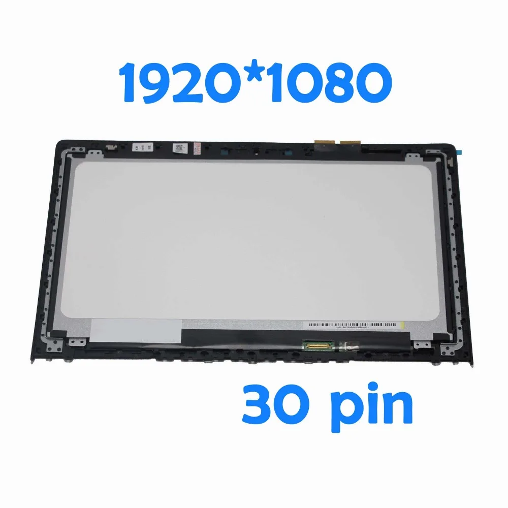 5d10h34772 15 6 fhd non touch screen lcd led front glass assembly for lenovo ideapad y700 15isk free global shipping