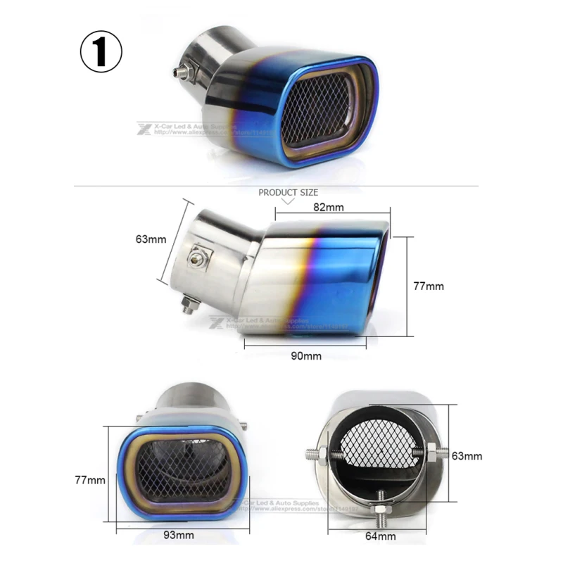 Круглый автомобильный глушитель выхлопная труба из нержавеющей стали