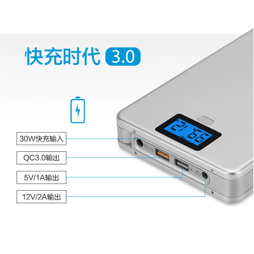 5V 12V литий полимерный 180000 мАч/80000 мАч/50000 мАч/36000 мАч USB аккумуляторная Батарея для