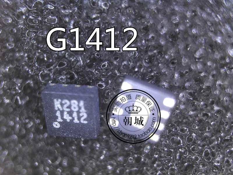 

(5 шт.) G1412 1412 QFN