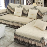 high grade comfortable european sofa mat cotton non slip cushion living room combination sofa cover towel cover custom