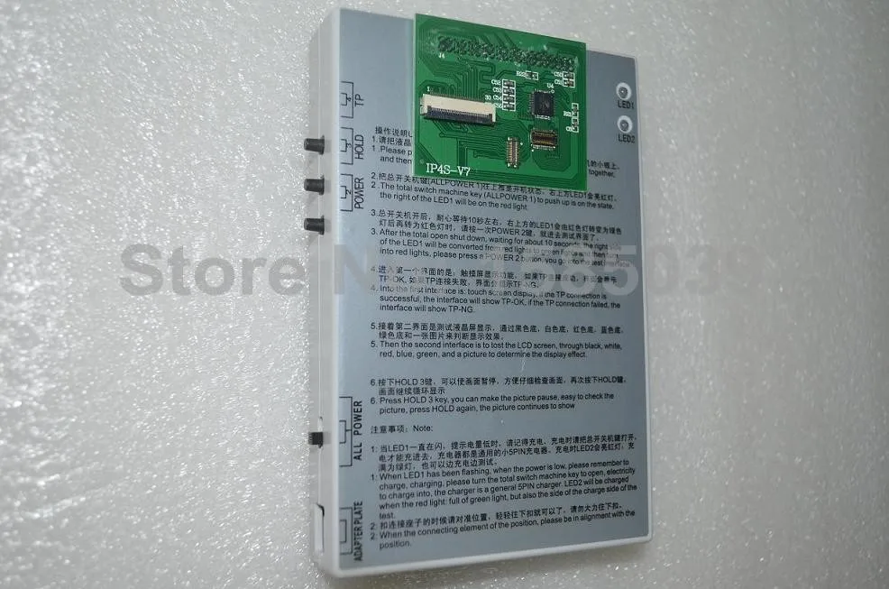 7 в 1 ЖК дисплей и дигитайзер сенсорный экран тестер сенсорного экрана тестовая