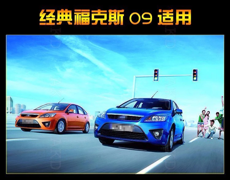 OUMIAO машина головная лампа для светодиодная фара для Focus Focus2 MK2 головной светильник s 2009-2012 LED DRL Объектив Двойной Луч H7 HID ксеноновая Автомобильная Передняя светильник