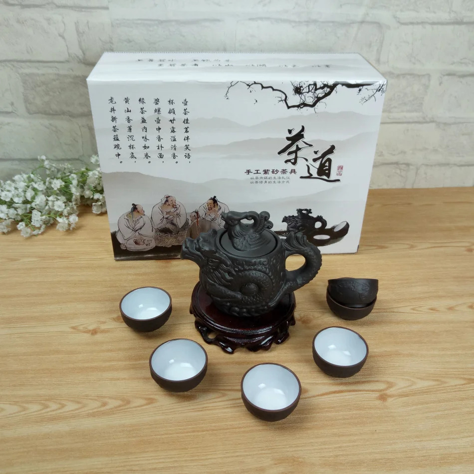 Чайный набор кунг фу китайский керамический чайник 210 мл 1 Dragon Gongfu + из 6 чашек