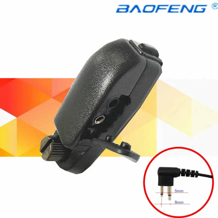 Аудиоадаптер для рации Motorola Radio DP3400 DP3401 DP3600 DP3601 DP4400 DP4600 DP4800 аксессуары | Мобильные