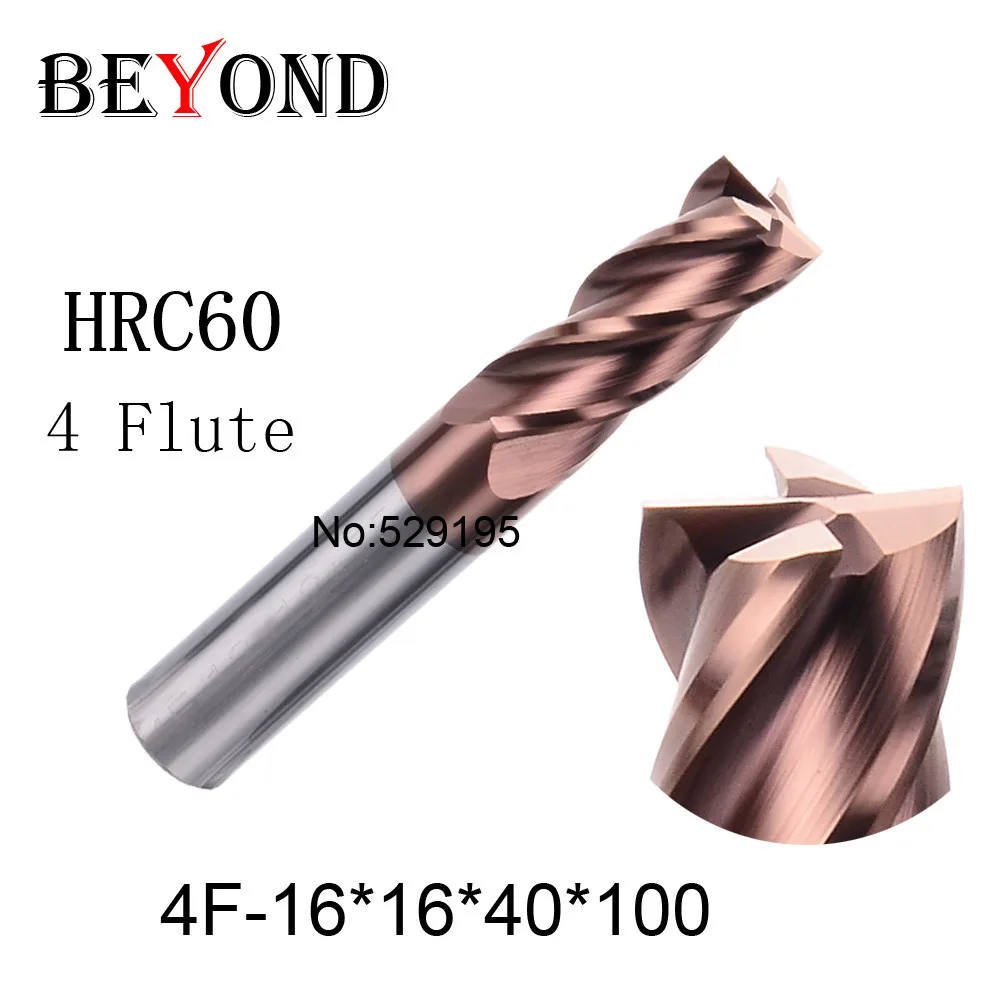 4F-16 HRC60,carbide Square Flatted End Mills coating:nano TWO flute diameter14 mm, The Lather,boring Bar,cnc,machine