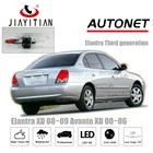 Камера заднего вида JIAYITIAN для Hyundai Elantra XD Elantra3 2000  2009 MK3 CCD с камерой ночного видения и номерным знаком