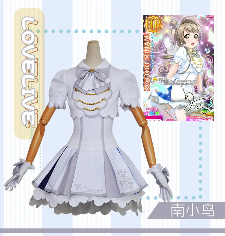 [] коллекция! Аниме Lovelive! Аркада 4 пробудить все члены Косплэй костюм специально полный комплект+ парик+ крыло Лолита платье - Цвет: as pic
