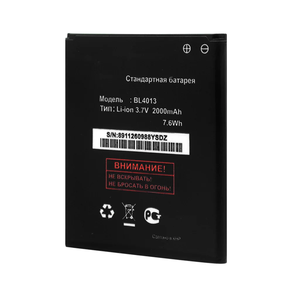 Премиум 3,7 V BL 4013 2000mAh BL4013 BL-4013 Замена батареи для мобильного телефона Fly IQ441 IQ-441 IQ 441