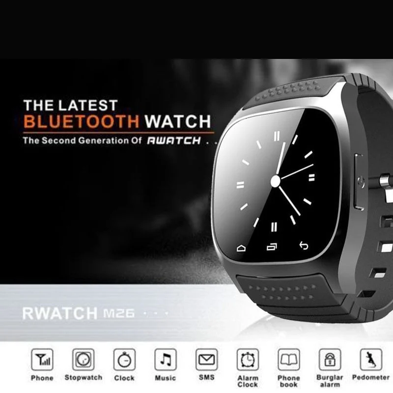Смарт часы Bluetooth с светодиодный дисплей/циферблат/SMS напоминая/музыкальный плеер