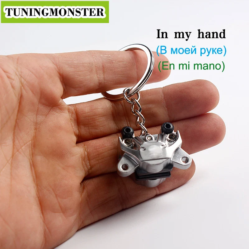 Сплав Тормозной диск суппорты гоночный автомобиль брелок кольцо кулон Keyfinder |