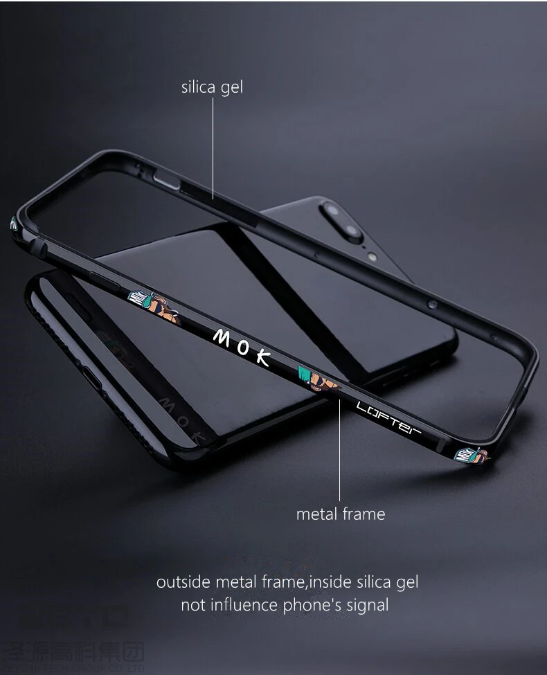 Дизайн металлический бампер для iPhone6/6s/i6plus/i 6s Плюс/i7/7 plus/ i8/i8plus, чехол защитный Coque Capinha