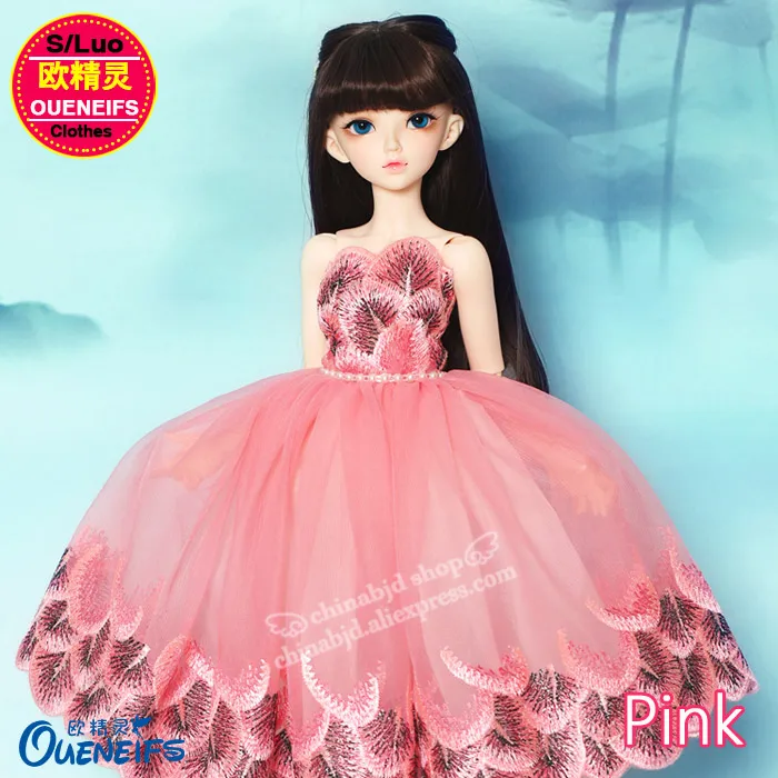 BJD Cothes 1/4, платье в китайском стиле, элегантное и благородное платье в стиле павлина для Minifee Fairyland, YF4-140 для тела, куклы, аксессуары - Цвет: pink