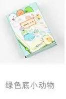 Kawaii Totoro Sumikko Gurashi whale Melody 6 складной блокнот для заметок, блокнот для заметок, N times, Закладка, Подарочные канцелярские товары - Цвет: 14