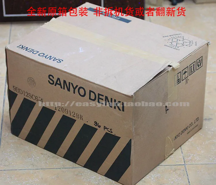 sanyo denki San Ace 7020 DC12V 0.3A 9BD12SC6-6 7 см вентилятор турбинного вентилятора охлаждения
