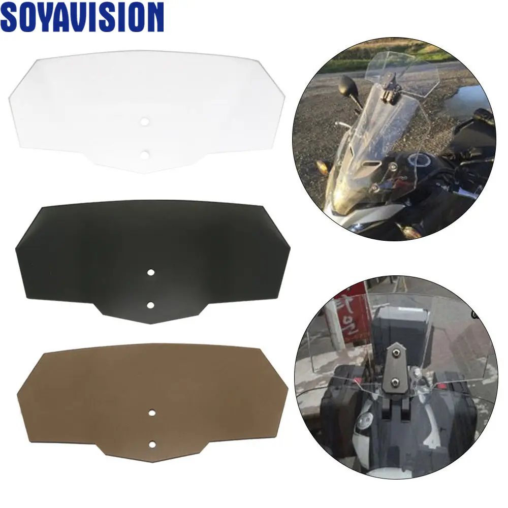 Мотоцикл Запчасти Райзен Регулируемый ветер Экран лобовое стекло спойлер