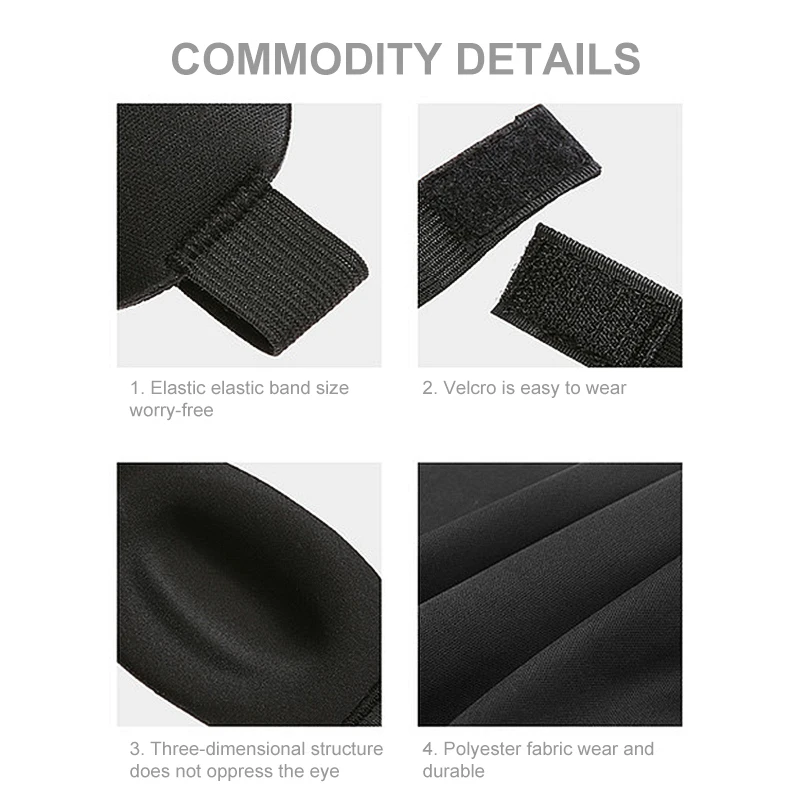 Новинка 3D маска для сна натуральная глаз покрытие унисекс цветная повязка на