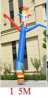 I Inflatable Advertising Sky Dancer Air Puppet Wacky Waving Arm Flailing Tube Man - Цвет: I