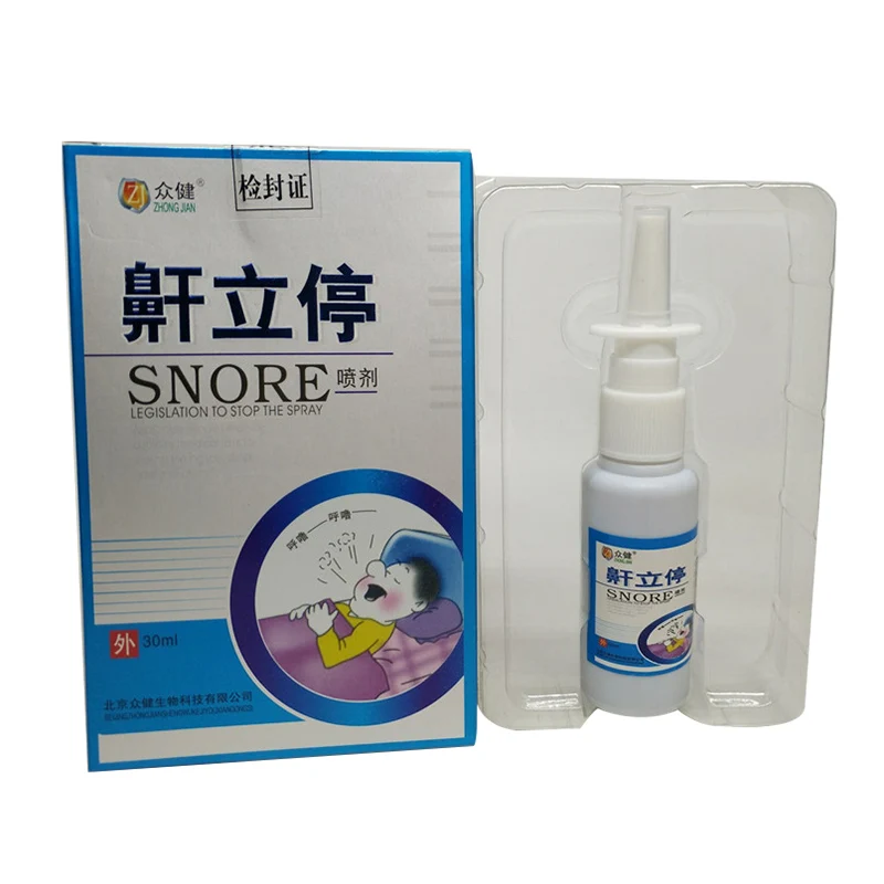 

Newly Anti Snoring Spray Stop Relief Snore Anti Snoring Solution Stop Snore Relief Spray