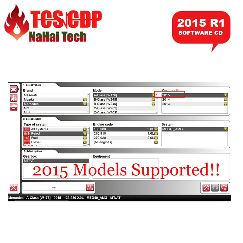 Новое программное обеспечение TCS 2017 R3 2015.R1 2015 R1 2016 релиз с бесплатной активацией