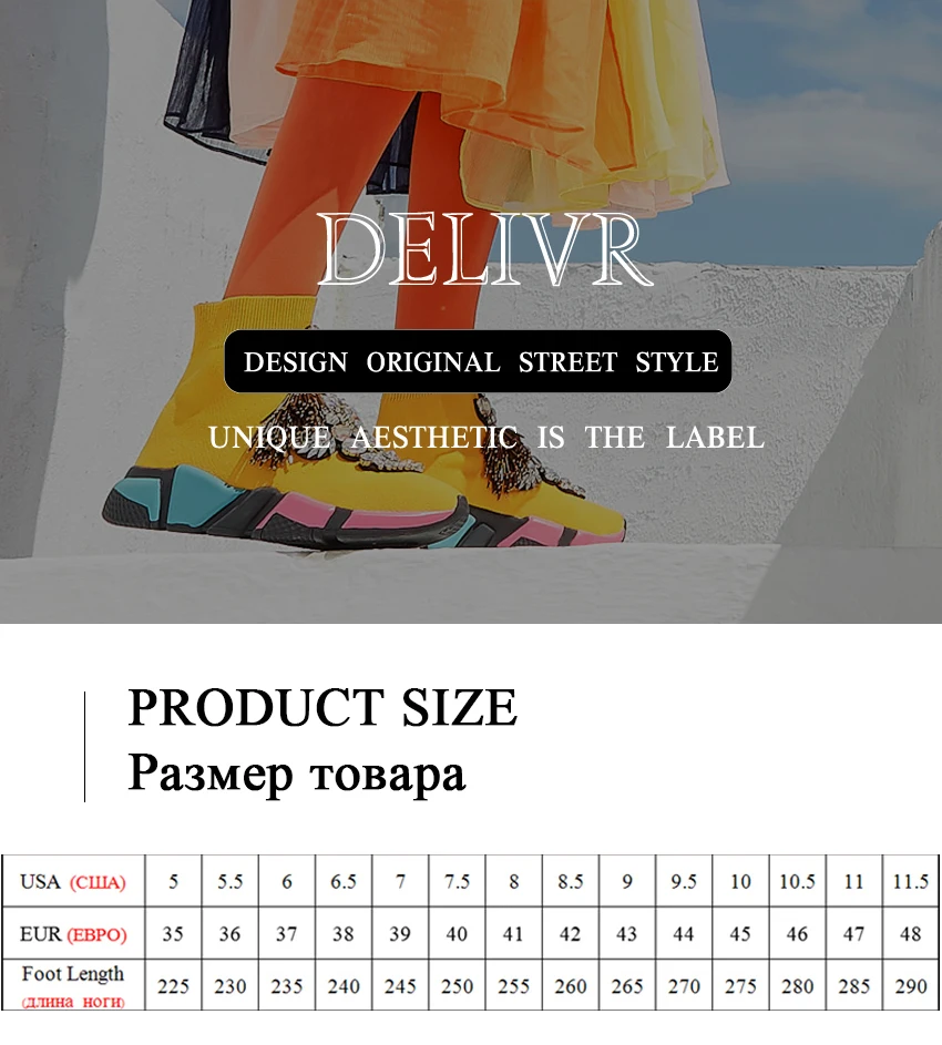 Delivr/Вулканизированная обувь; женская обувь на платформе; коллекция года; женские кроссовки из натуральной кожи; Повседневная однотонная Черная Женская обувь; zapatillas mujer