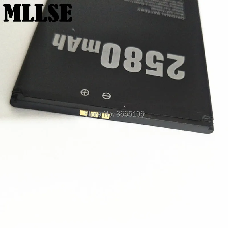 BAT16503700 BAT17582580 DG750 B-DG580 батарея IBIZA F2 Для DOOGEE X7 Pro X20 X20L батареи с железной костью KISSME+ код отслеживания