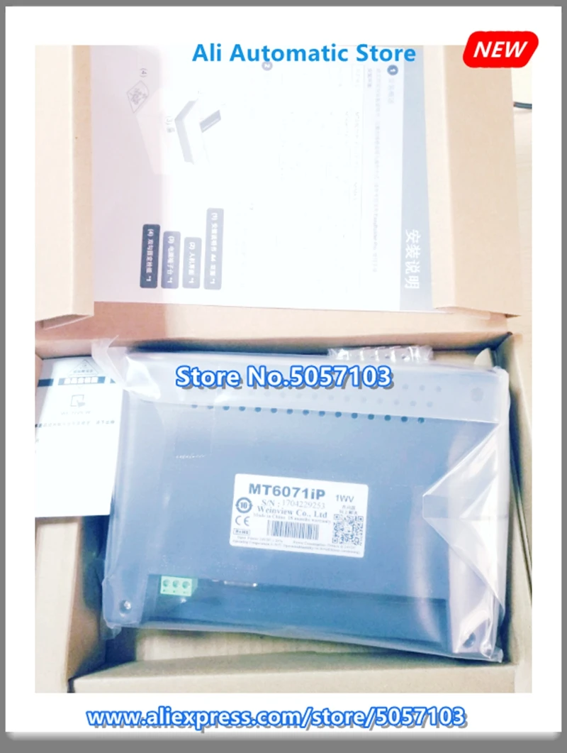 TK6051IP TK6071Q TK6071IP TK8071IP MT6103IP MT6071IE MT8071IE MT6051IP MT6071IP MT8071IP MT8101IE MT8102IP Новинка|Кронштейны| |