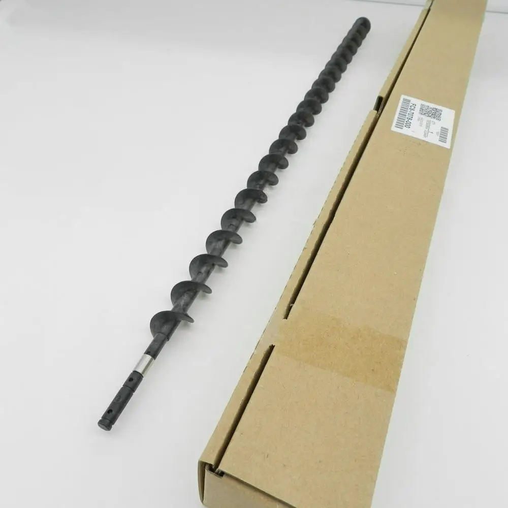1 шт. X очиститель для барабанов Feedscrew FC8-7078-000 FC87078000 для Canon IR 6055 6065 6075 6255 6265 6275 8105 8095 8085 8205 8285 8295