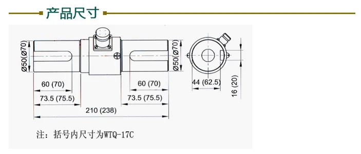 LONGLV-WTQ17C Static Torque Sensor/Viscometer Meter 0-2000 3000 5000Nm | Инструменты