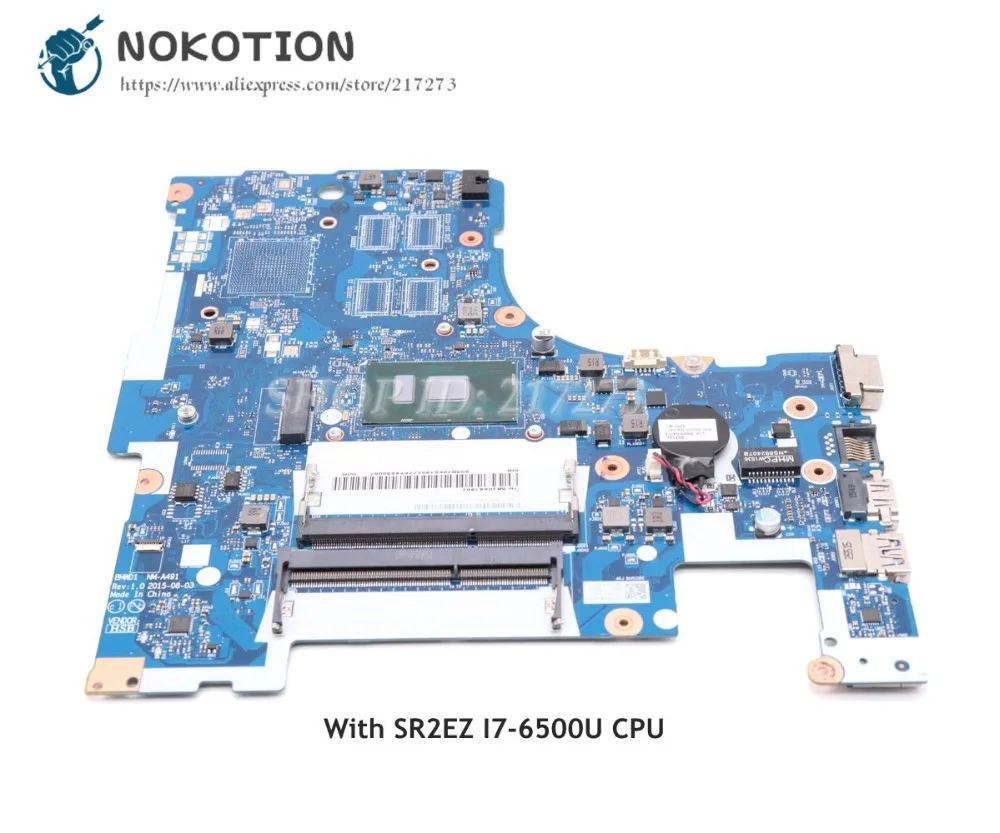 NOKOTION для Lenovo 300 17ISK материнская плата ноутбука 5B20K61902 BMWD1 NM A491 основная SR2EZ I7 6500U