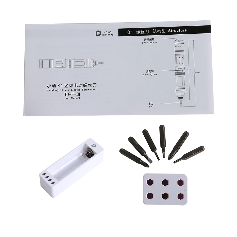 Mini Electric Screwdriver Rechargeable Low Noise Aviation Aluminium | Инструменты