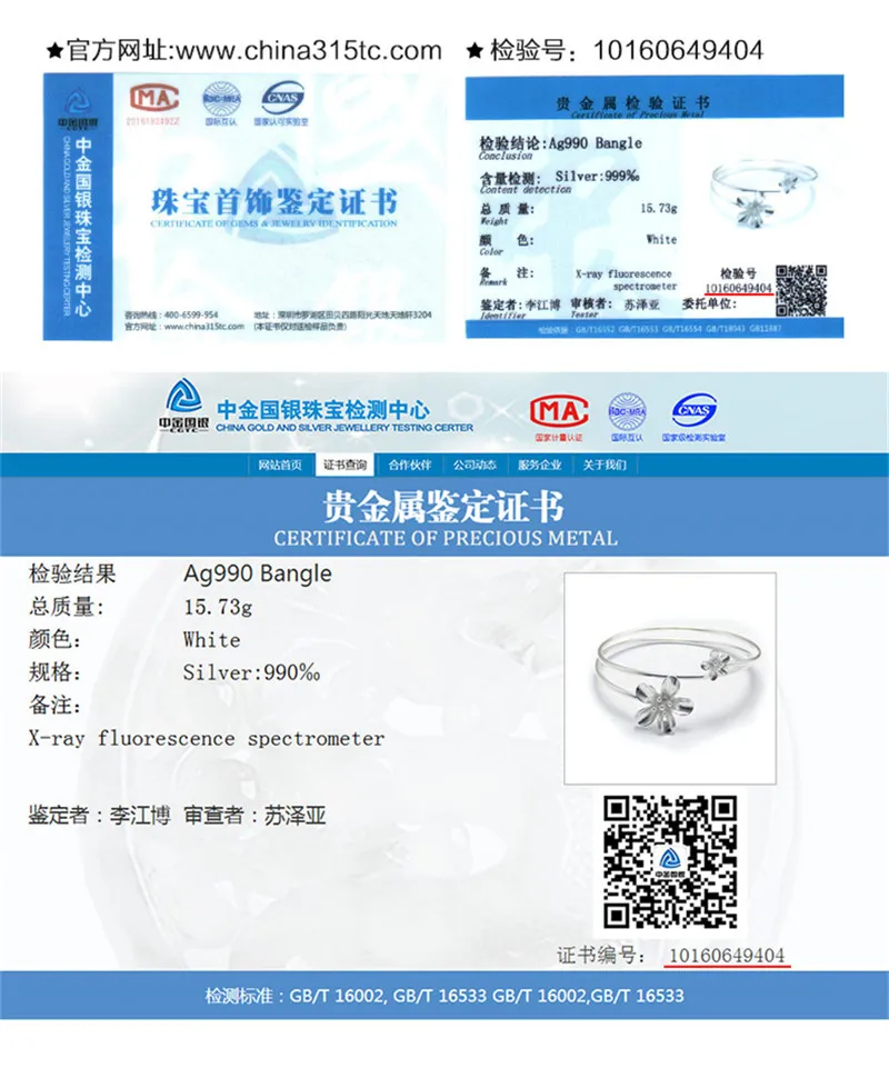 Изысканный 100% Стерлингового Серебра 925 Ювелирные Изделия Цветок Манжеты