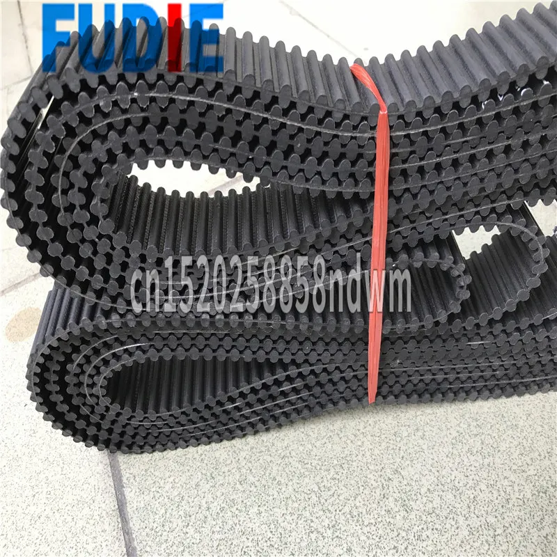 Двусторонний Ремень ГРМ HTD8M. Да8м | Обустройство дома