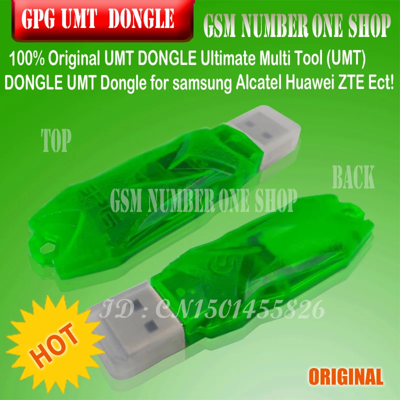100% оригинальный ключ UMT DONGLE Ultimate мульти инструмент (UMT) Dongle для samsung Alcatel Huawei ZTE и т.