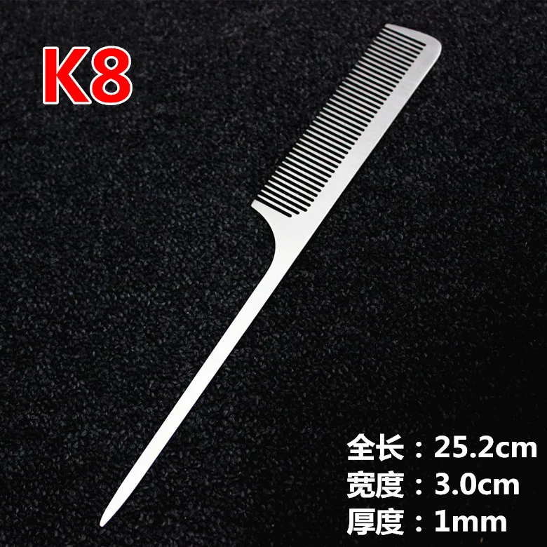 1 Pc Stainless Steel Hair Combs Pocket Comb Health Care Tools professional hairdressing comb