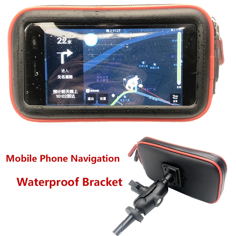 Аксессуары для мотоциклов gps навигационная рамка мобильный телефон кронштейн